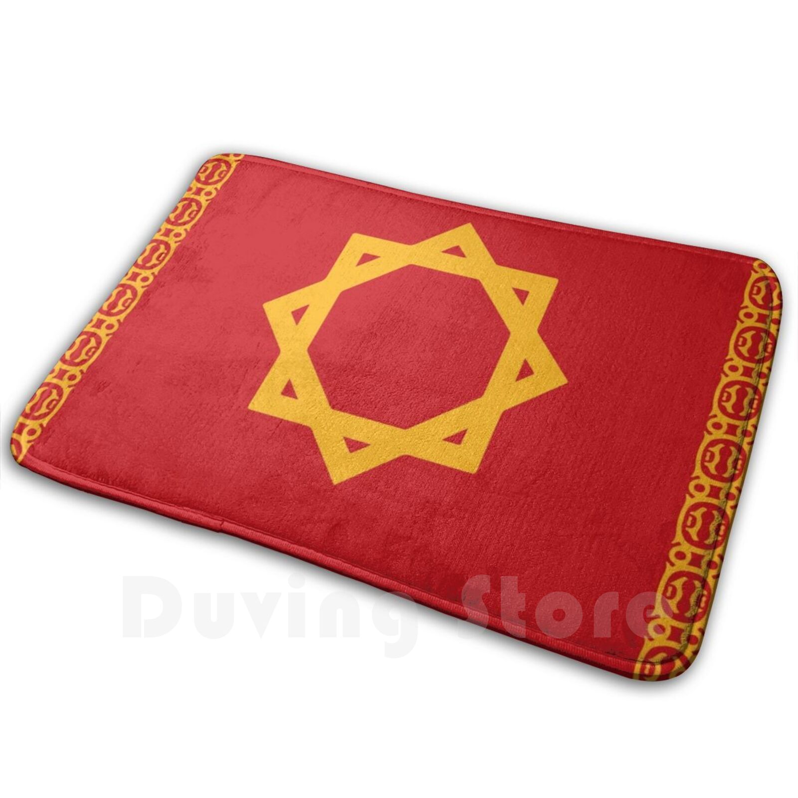 Century Textile & Sewing Supply By Owner - Tapis drapeau historique du Marocain du