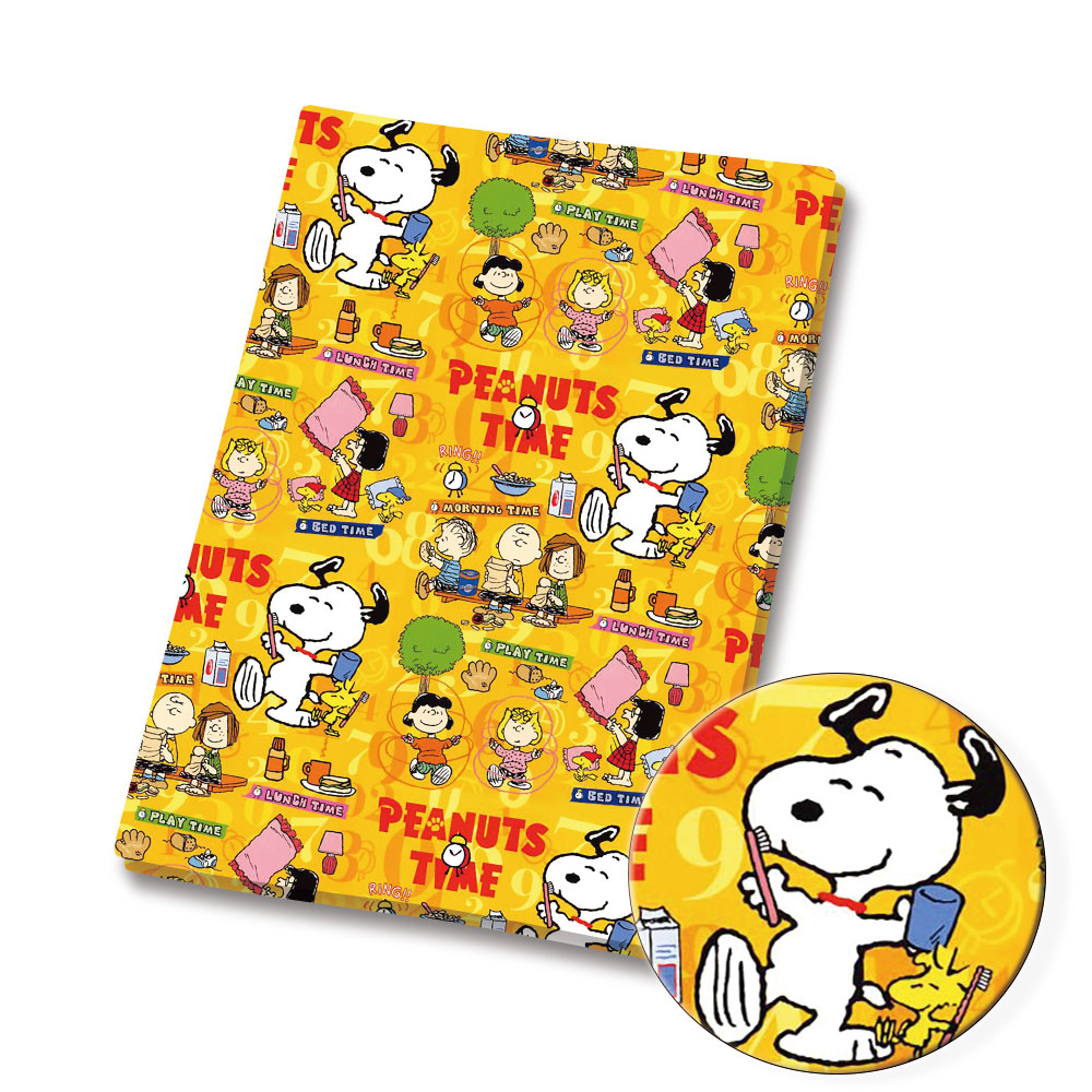 Tissu Snoopy TAKARA TOMY 140x5 - Textile For Sewing avis et prix