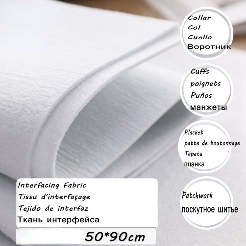 Fer chaud épais 110g/200g/320g - Fabric Glue Bond avis et prix