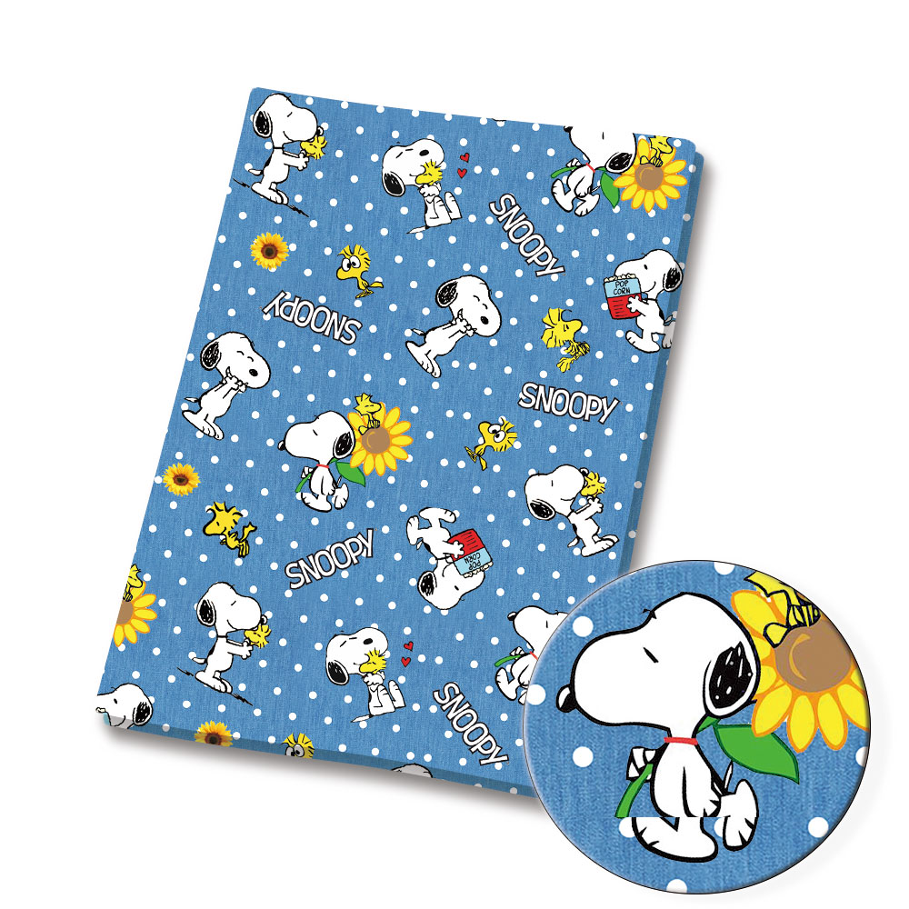 Tissu Snoopy TAKARA TOMY 140x5 - Textile For Sewing avis et prix