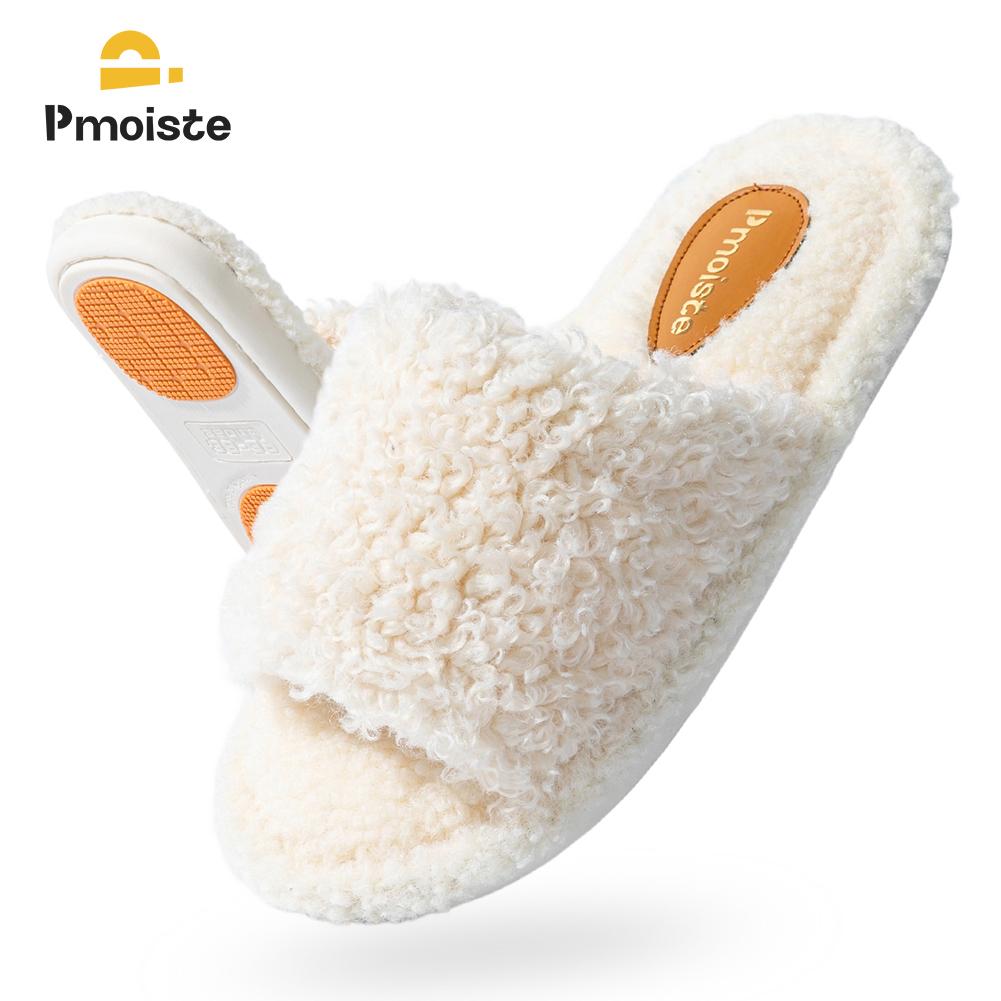 Pmoiste – pantoufles de maison - Sewing House avis et prix