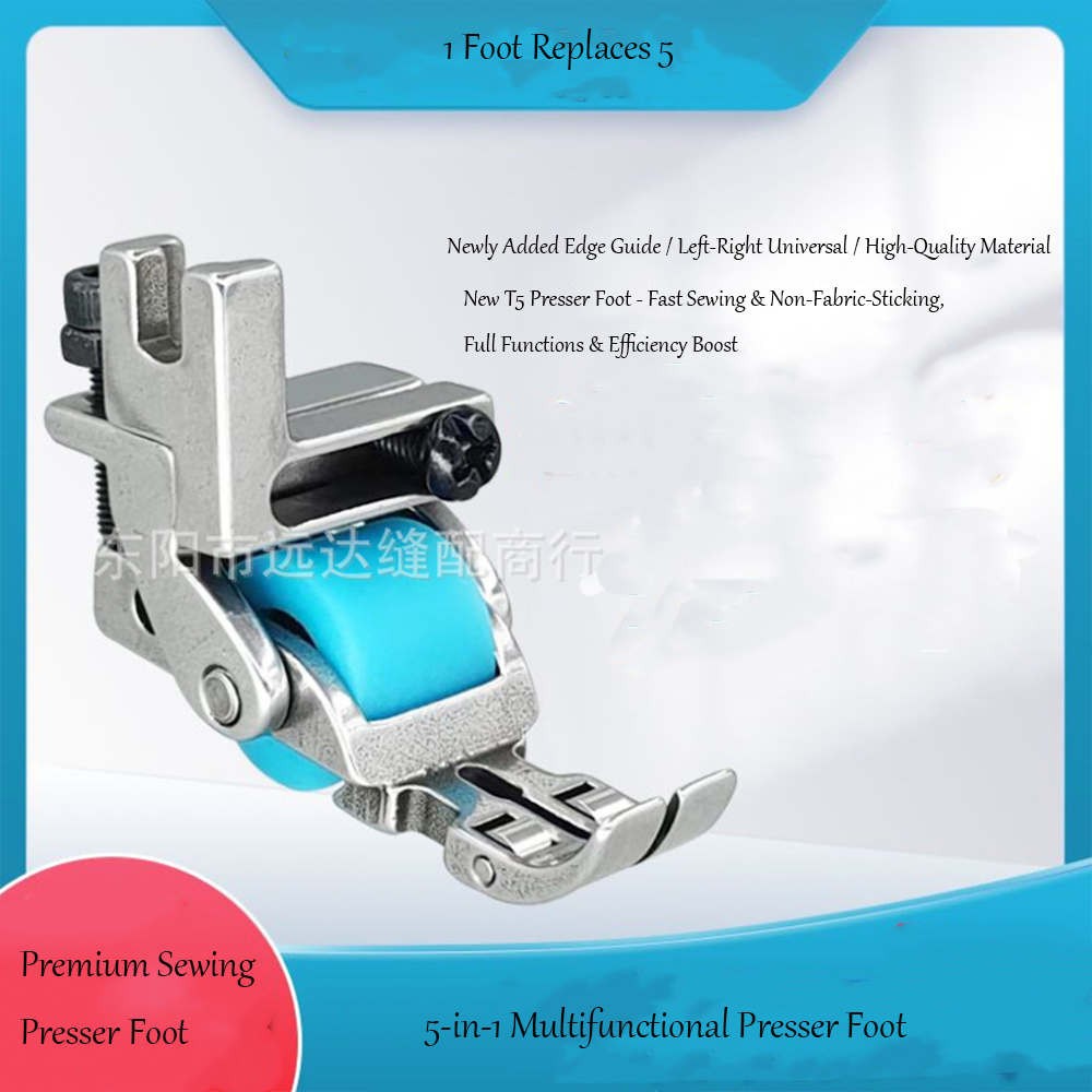 Pied-de-biche de guidage de bo - Rolled Hem Foot avis et prix