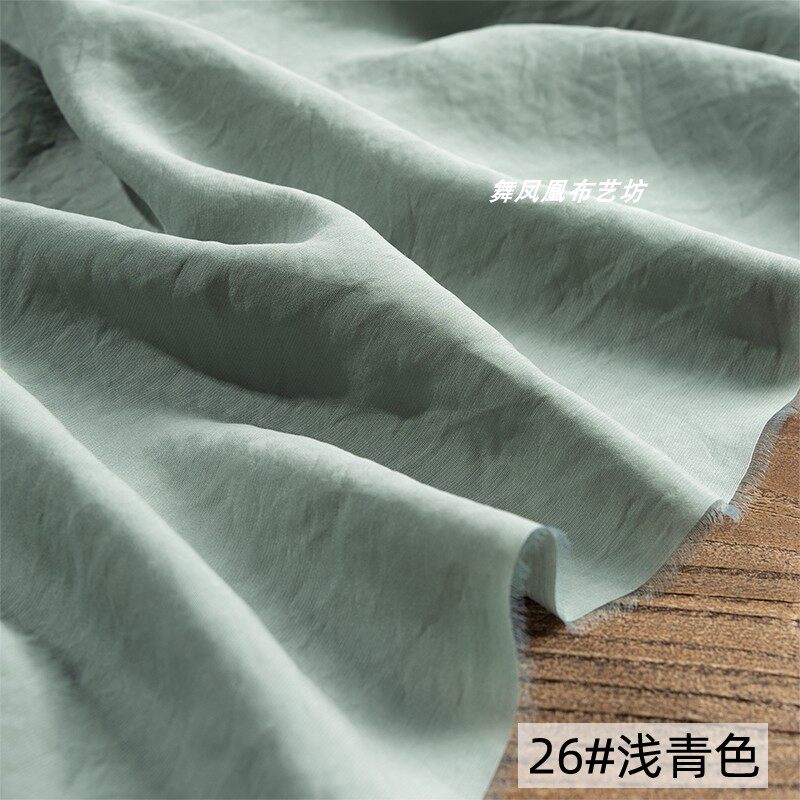 Tissu Cupro Lavé au Sable au M - Sewing Recycle avis et prix
