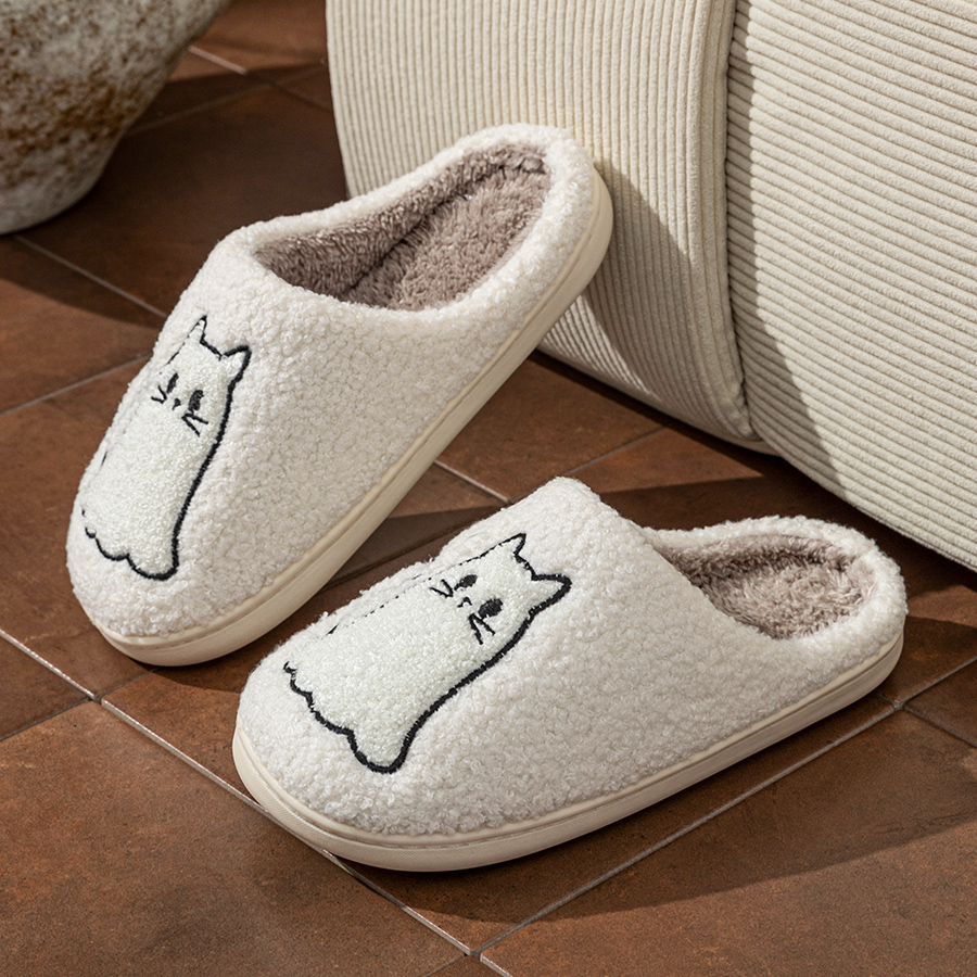 Mode mignon ligne chat exquis  - Sewing House avis et prix